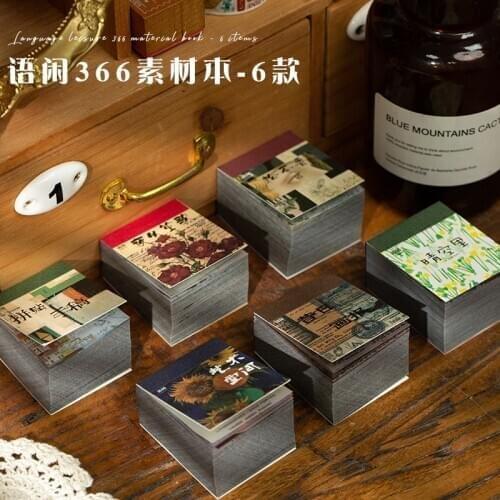 365 Sheets Antique Ins Style Plant News Kraft Card Journaling Bullet DIY Scrapbooking Butter Material Paper Retro LOMO Card