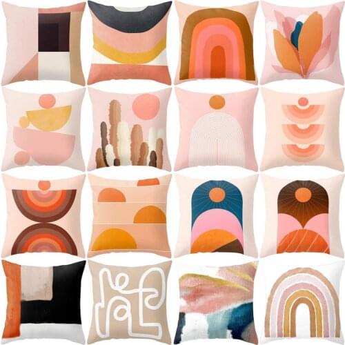 Abstract Sun Pattern Pillow Case 45*45 Throw Pillow Cases Pillowcases Decorative Pillows Sofa Chair Cushion Pillow Cover Case