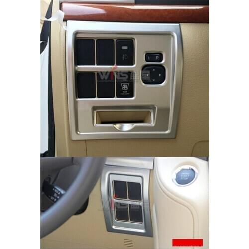 For Toyota Land Cuiser 200 2016 Chrome Control Panel Cover Trim 2pcs Chrome Car Styling Accessories