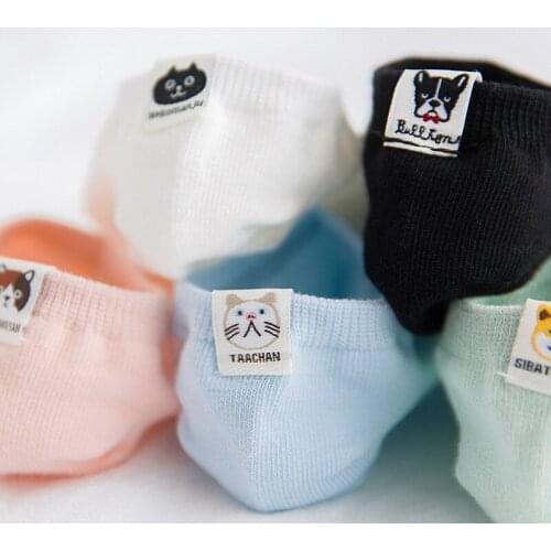 Summer New Style Cotton Socks with Cute Patterns for Women PuppyBoat Socks Low-cut Shallow Mouth Invisible Socks Women Socks