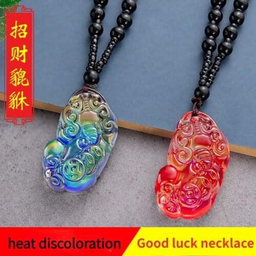2021 New Chinese Culture Mythological Figure Pi Xiu Necklace Heat Discoloration Good Luck Necklace Temperament Jewelry Wholesale