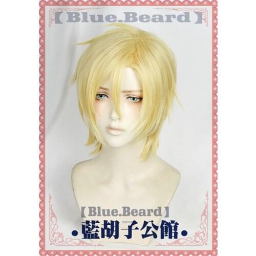 Anime BANANA FISH Ash Lynx Cosplay Wig Aslan Jade Callenreese Heat Resistant Synthetic Hair Wigs + Wig Cap + Track No