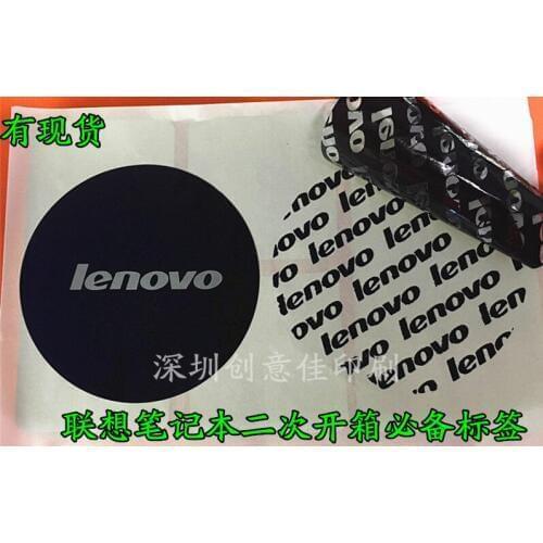 7cmX7cm200PCS Associative notebook sealing box label seal anti-counterfeit sealing strip sealing machine standard original