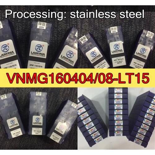 VNMG160404 VNMG160408 -LT15 100% swiss Lamina Carbide insert Processing:stainless steel, Free shipping