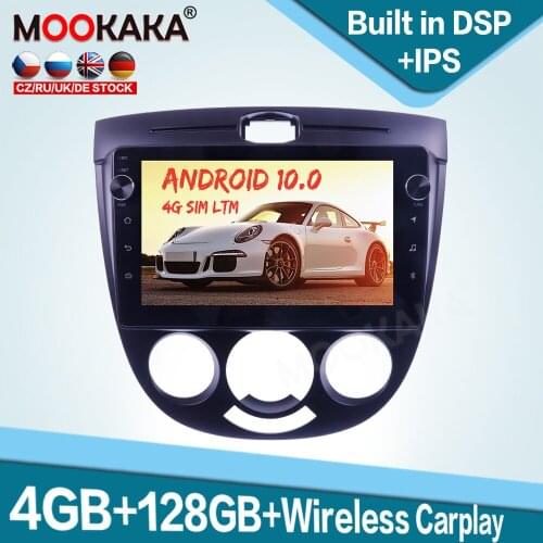 128GB Carplay Android 10 Car Multimedia Player for Buick Excelle 2004-2007 Auto Radio GPS Navigation Audio Stereo Head Unit DSP