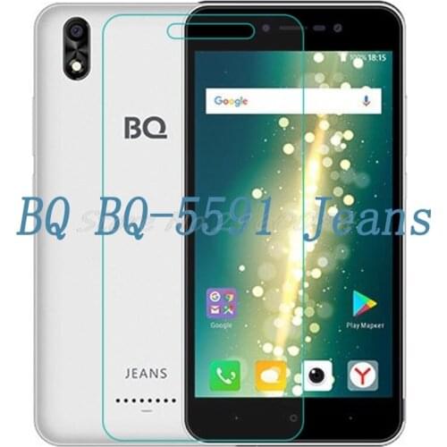 2PCS NEW Screen Protector mobile phone For BQ BQ-5591 Jeans 9H Tempered Glass Film Protective Screen Cover