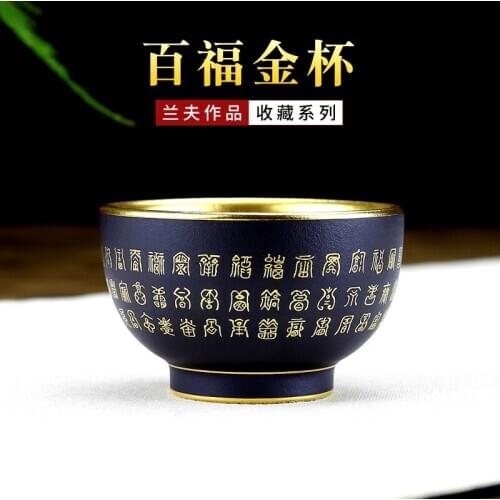 Yixing purple sand tea cup in Xiyin pottery house