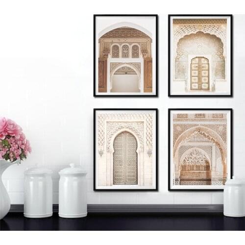 Moroccan Door Print Gallery Wall Prints Boho Style Arabic Posters And Prints Wall Art Pictures Islamic Living Room Home Decor