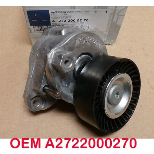 For Mercedes-Benz C E CL ML GL G S SL CLK R Class Genuine Belt Tensioner with Pulley W251 W221 W203 W204 W209 2722000270