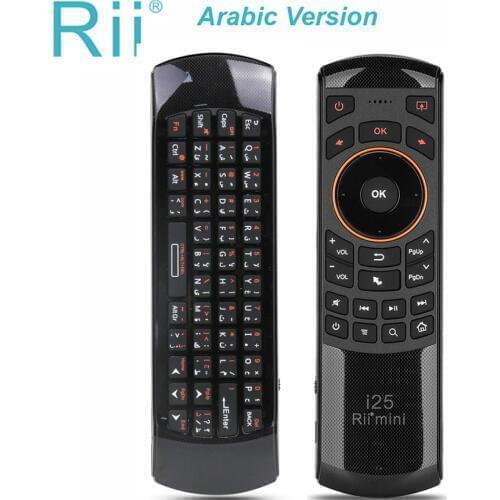 Original Rii Mini i25 2.4GHz Arabic Keyboard Air Mouse Remote Control IR Extender Learning for Smart Android TV Box HTPC