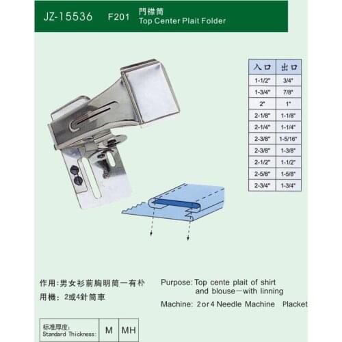 2021 Sale New Arrival Steel Sewing Thread Pull Cylinder Curling 2 Or 4 Cars F201 Needle Placket Industrial Sewing Machine With