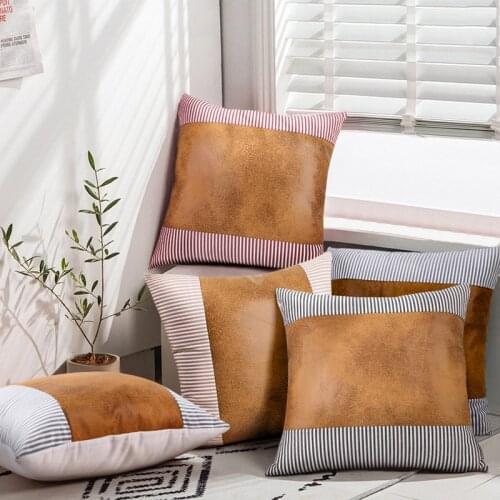 45*45 PU Leather Patchwork Striped Throw Cushion Cover Linen Cotton Bedroom Office Home Decor Sofa Decorative Pillow Pillowcase