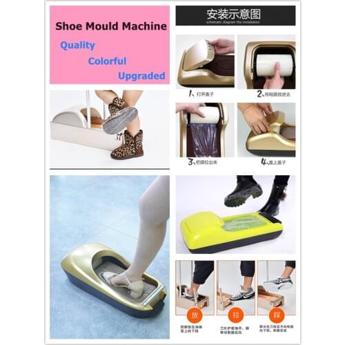 Hot Automatic Shoe Cover Machine One-time Membrane Dispenser Office Home Factory Shoe Film Machine Moulding Armrest Design Gold