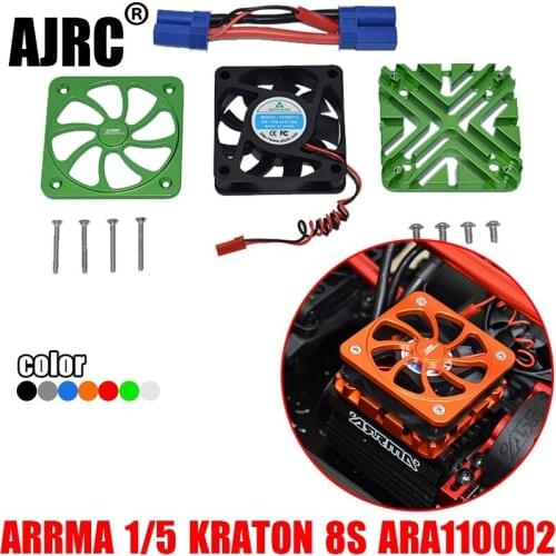 ARRMA 1/5 KRATON 8S ARA110002T1 1/5 4WD OUTCAST aluminum alloy motor radiator with fan ARA390295
