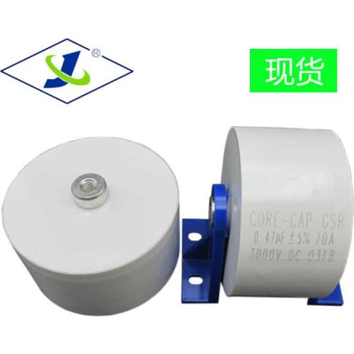 New 0.47UF 3000VDC 70A high voltage resonant capacitor for electromagnetic heating