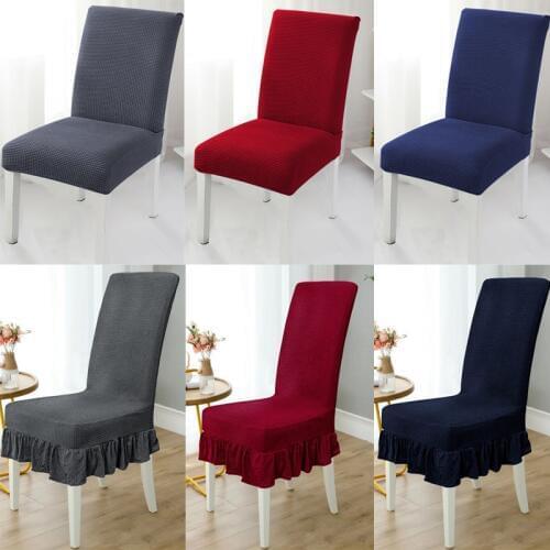 Thickened solid color chair cover wedding chair cover universal elastic chair cover dining chair cover chair protective cover