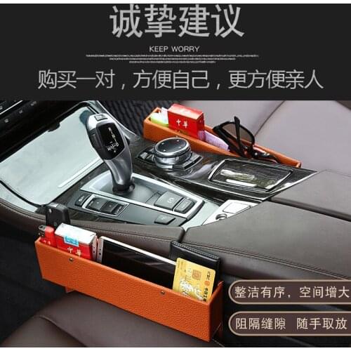 Seat gap storage box car gap storage bag automotive supplies r-2420