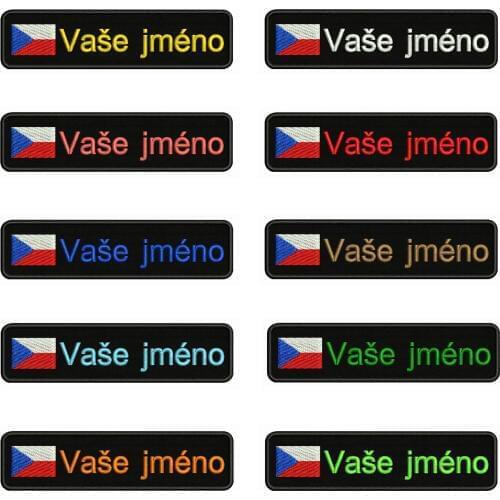 Czech Republic Flag 10X2.5cm Embroidery Custom Name Text Patch Stripes badge Iron On Or Velcro Backing Patches For Clothes