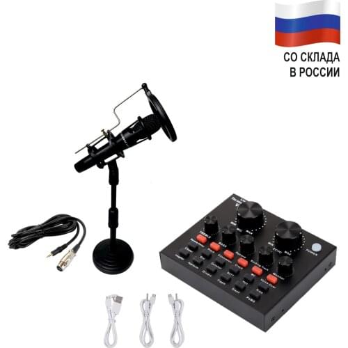 Внешние звуковые карты Mobicent China At AliExpress