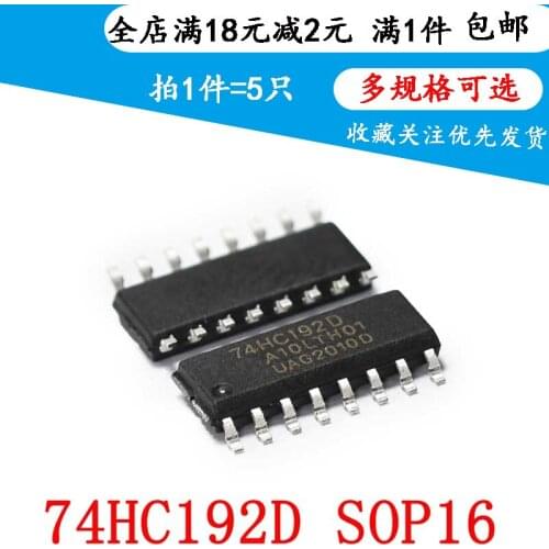 New 74HC192 74HC192D SN74HC192DR Logic Packing SOP-16 (5 PCS)