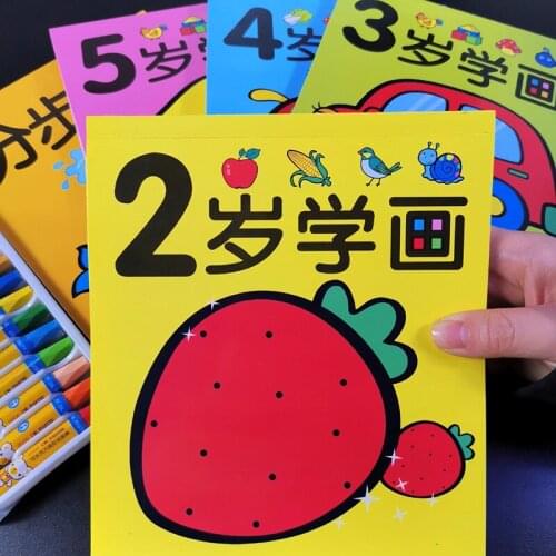 Students Learning Beginners Educational Drawing Books Chinese Coloring Books Watercolor Livros Children Contain Pictures Baby