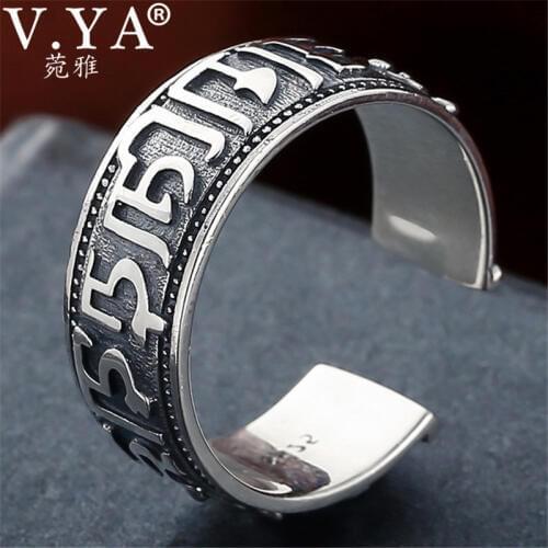 V.YA Paired Rings