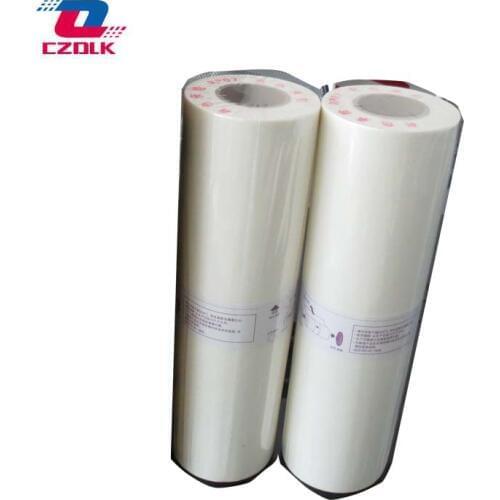 1pcs X New compatible S-6976C 5250C F33 Wax paper for Riso SF 5231C 5233C 5234C 5330C 5351C 5353C Printer version paper SF(A3)