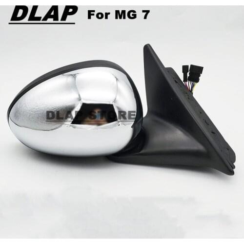 Car Mirror For MG For MG7 Exterior Rearview Mirror Door Wing Chrome Side Mirror Assy 6PINS 8PINS