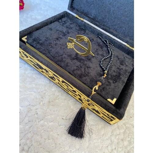 Velvet Wooden Box Quran, Quran Sets, Quran Arabic, Quran and Prayerbeads, Moshaf, Koran, Tasbeeh, Islamic Gifts, Muslim Items