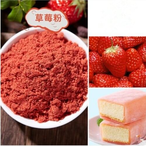 Free shipping strawberry powder 100% natural fruit and vegetable Freeze-dried powder, baking ingredients Edible coloring