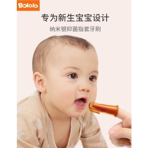 BOLOLO Toothbrushes For Children