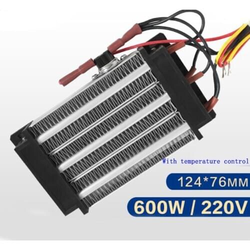 220V 600W 750W 1000W 1500W insulated ptc electric heater for heater ptc ceramic air heater