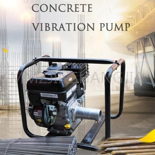 Multifunctional Exhaust Vibrator Gasoline Vibration Pump Rod Vibrator Gasoline Concrete Vibrator
