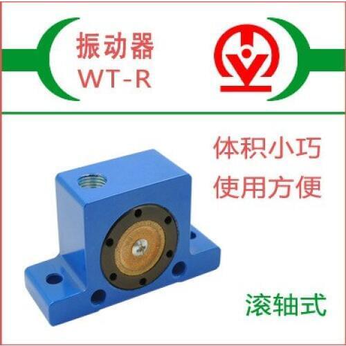 ROLLER VIBRATOR PISTON HAMMER AIR FLOW WT-R80