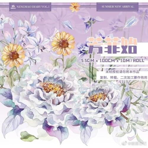 1 Loop 100CM Summer Floral Washi Tape Sample Afternoon Tea Pet Diary Special Oil Flower Collage