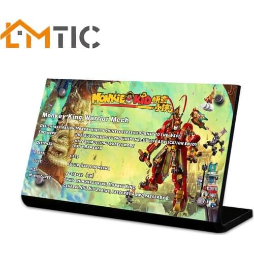 Acrylic display nameplate for 80012 model of the best-selling series of Mecha Monkey King building blocks