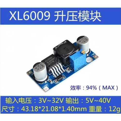 Free Shipping XL6009 DC-DC Booster module Power supply module output is adjustable Super LM2577 step-up module