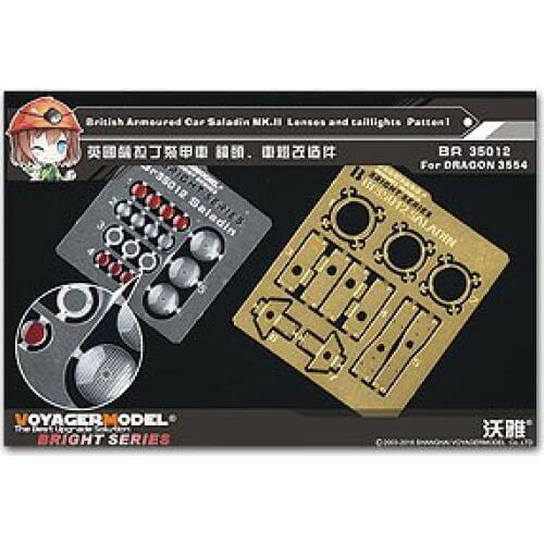 KNL HOBBY Voyager Model BR35012 United Kingdom Saladin armored car lens, car lights modified pieces (with Veyron 3554)