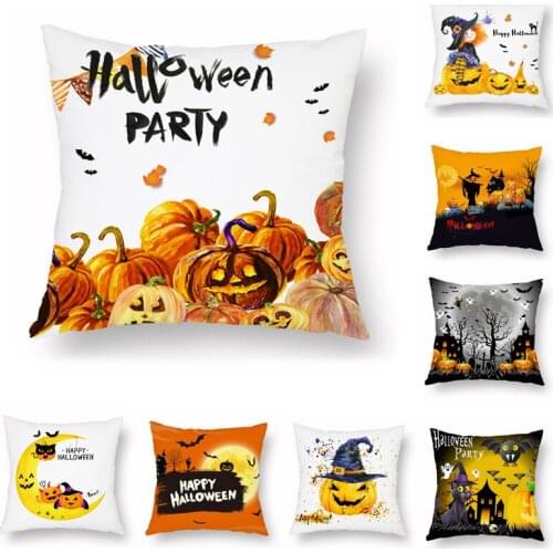 45*45cm Square Decorative Throw Pillow Case Geometric Striped Print Flower Pillowcase For Home Bedroom Home Office Decorative