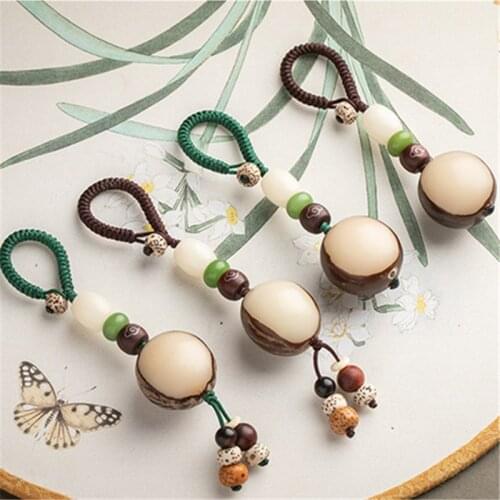 Original Seed Bodhi Car Keychain Evil Spirit Safe Buckle Pendant Original Personality Handmade Creative Key Chain Luggage