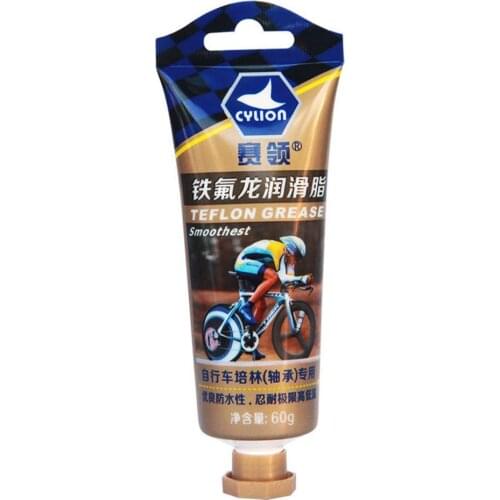 60ml Road Bike Hub Bearing Grease For Bicycle Bottom Bracket Grease Bearing Lubricating Oil Bike Accessory Bicycle Repair Tools