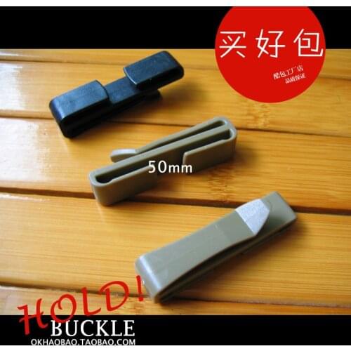 2.5cm 5cm 25mm 50mm webbing clip is used to hold the fastener for outdoor knapsack with overlong webbing