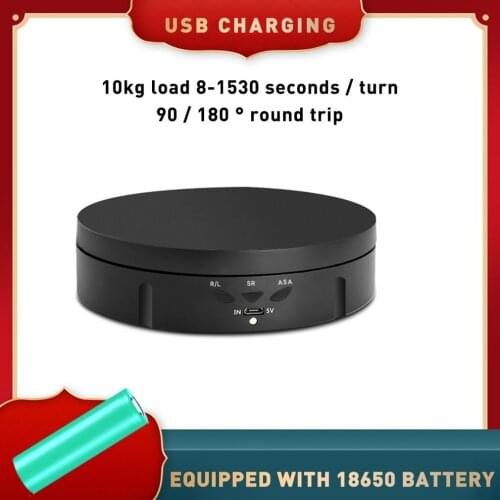Hot Charging Automatic Turntable Live Turntable Jewelry Electric Rotating Table 360 Degree Rotate Panoramic Display Table