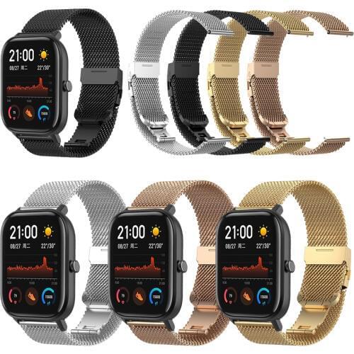 EUOU Metal Watch Straps