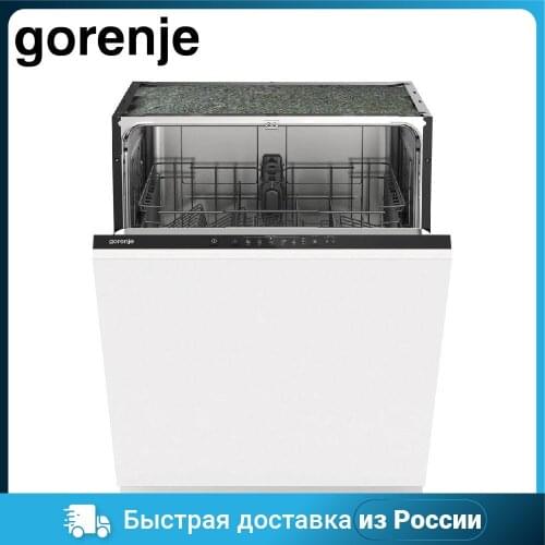 Gorenje Dishwashers