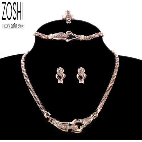 Wedding Women Fashion Jewelry Set Crown Heart Lock Bridal Dubai Gold Jewelry Corn Thick Chain Necklace Bracelet Earrings Ring