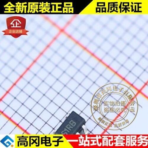 MCP3221A5T-I/OT S1RB SOT23-5 MICROCHIP 12