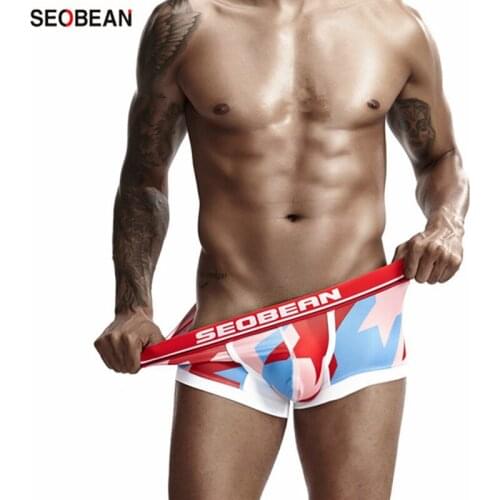 SEOBEAN Mens Underwear Body Shaping Animals Plover Digital Printed Plover Bump U-pouch Bag Push Up Sexy Boxers