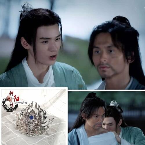 WORD OF HONOR Official Shan He Ling Wen Kexing Hairpin Hair Ring Cosplay gongjun