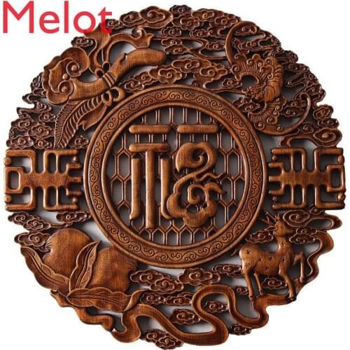 Wood Carving Camphor Solid Wood Pendant round Chinese Decoration Hollow Carved Wall Hanging